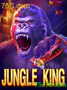 JungleKing