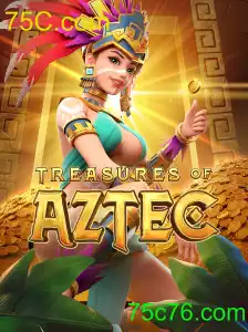 TreasuresofAztec